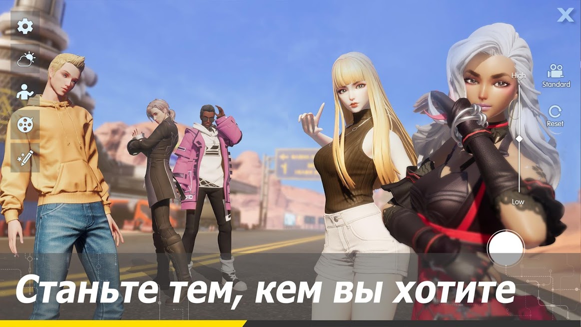 Скриншот из игры Dragon Raja (2020) - 4