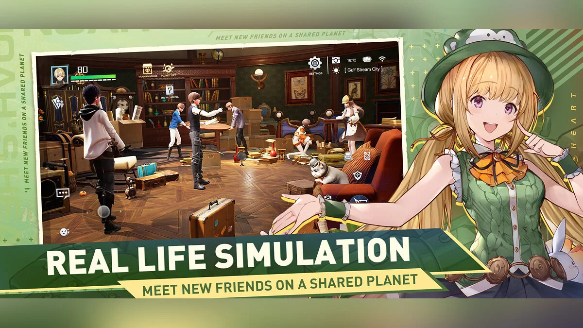 Скриншот из игры Noah’s Heart - 11