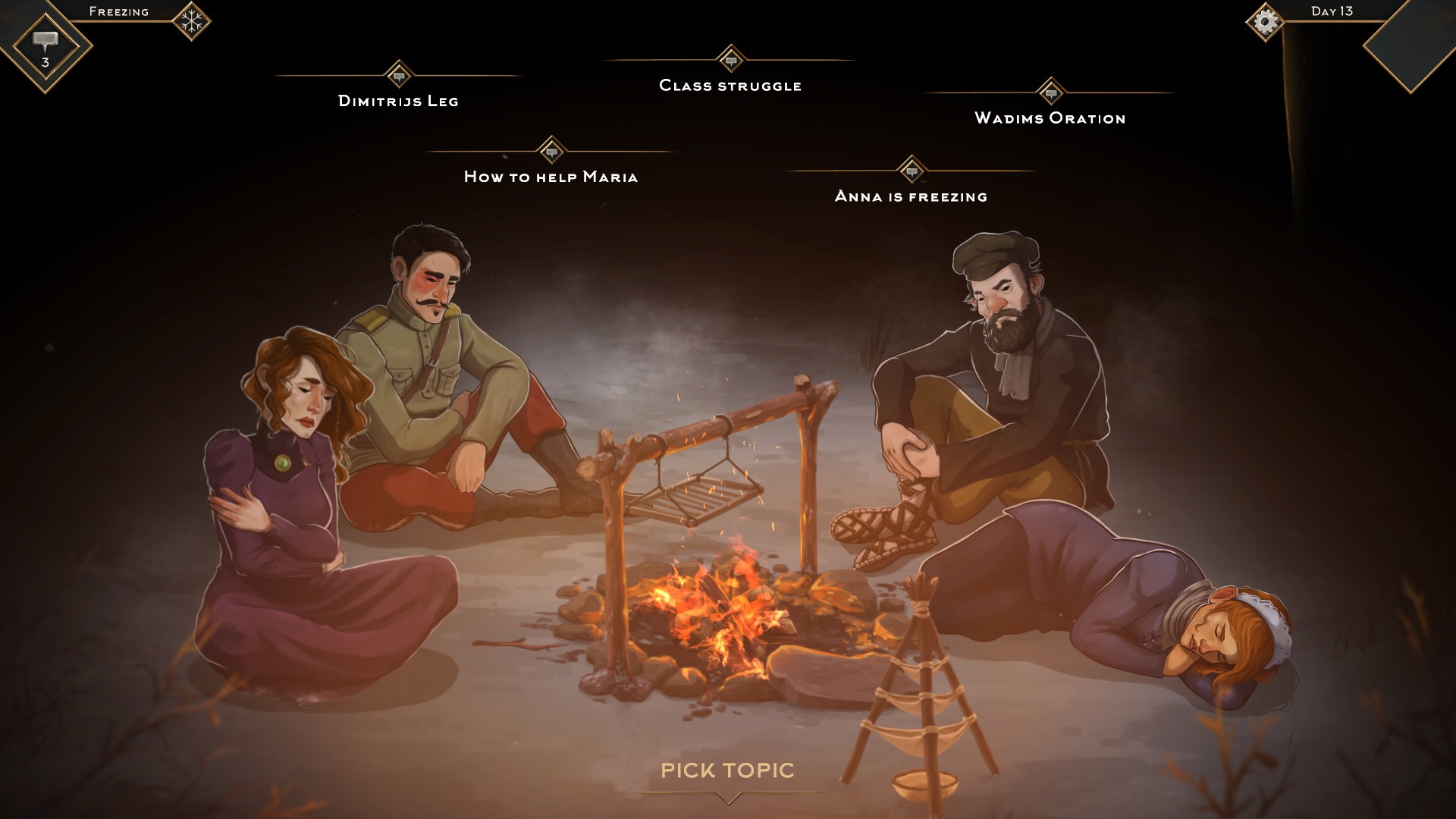 Скриншот из игры Help Will Come Tomorrow - 34