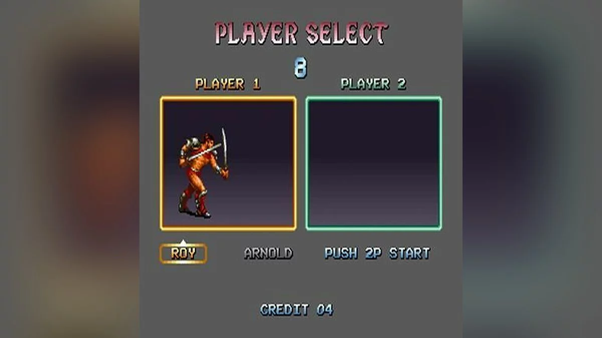 Скриншот из игры Battle Master - 3