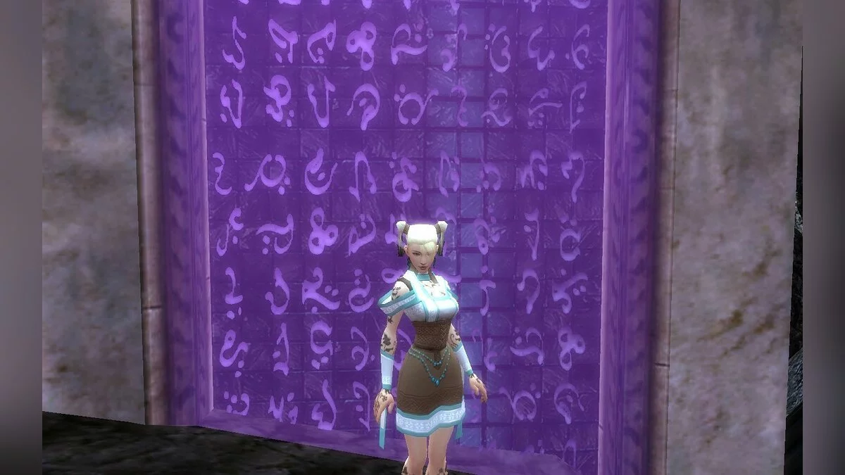 Скриншот из игры Guild Wars: Eye of the North - 33