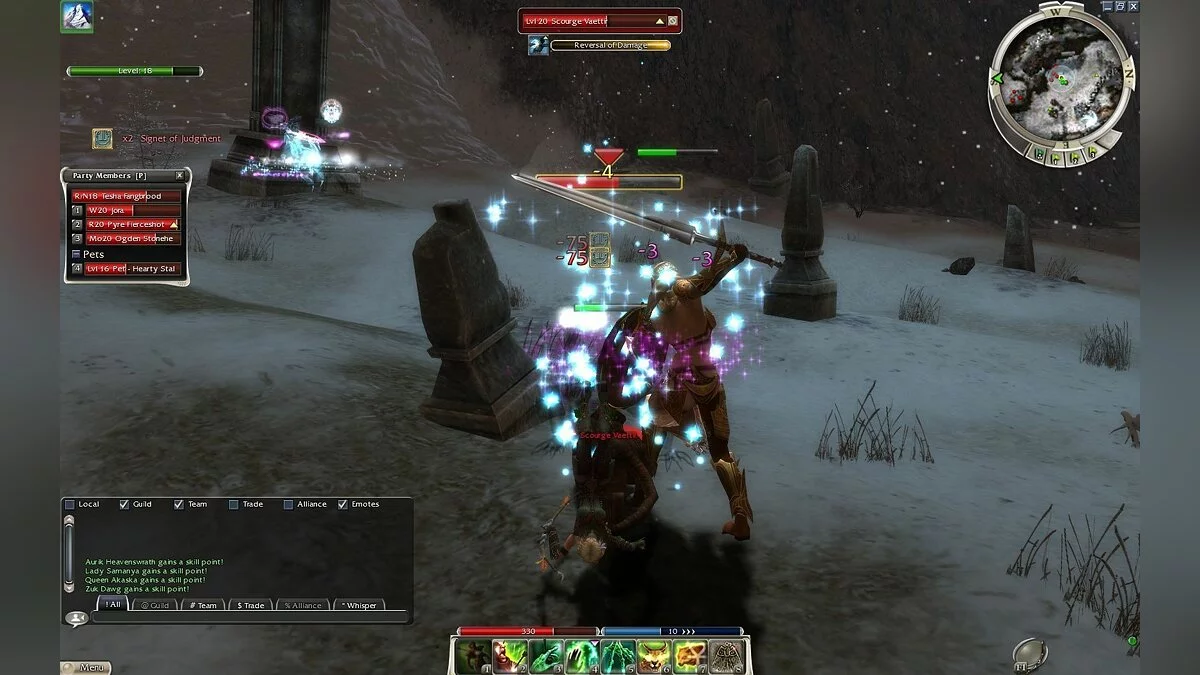 Скриншот из игры Guild Wars: Eye of the North - 18