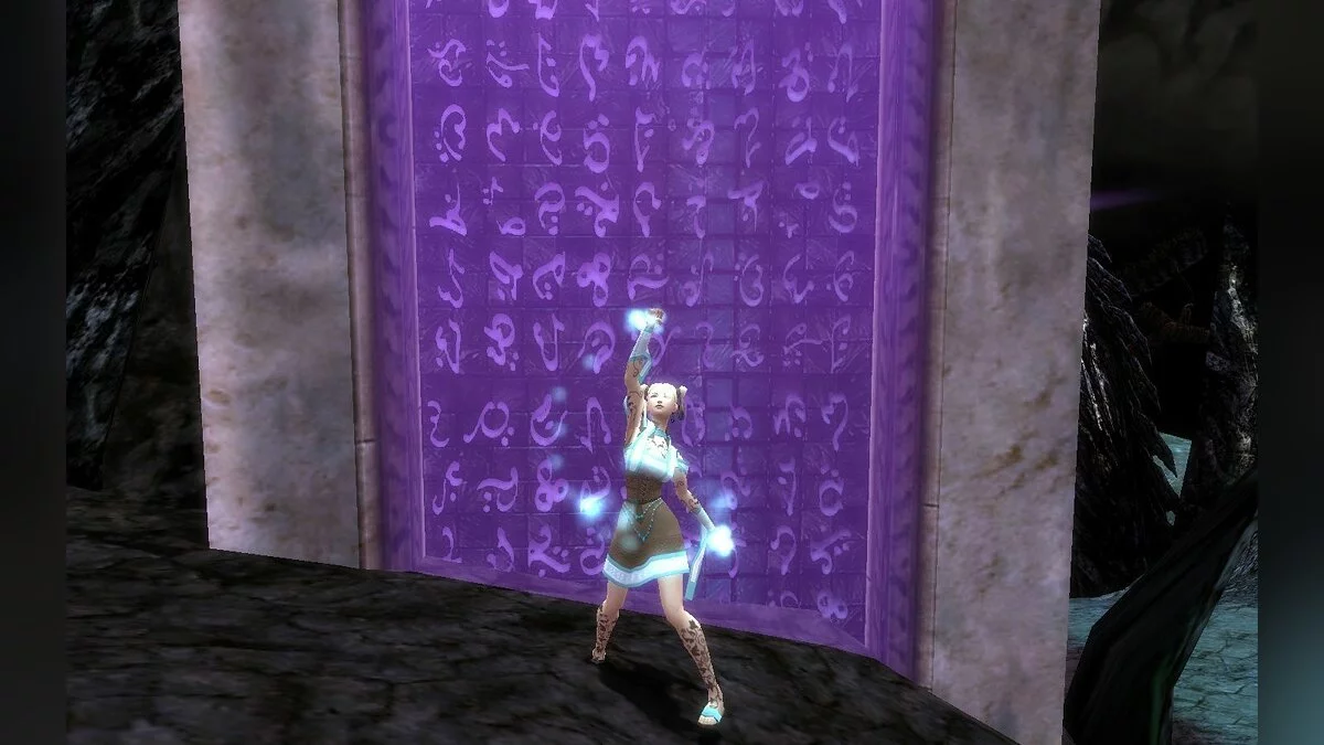 Скриншот из игры Guild Wars: Eye of the North - 28