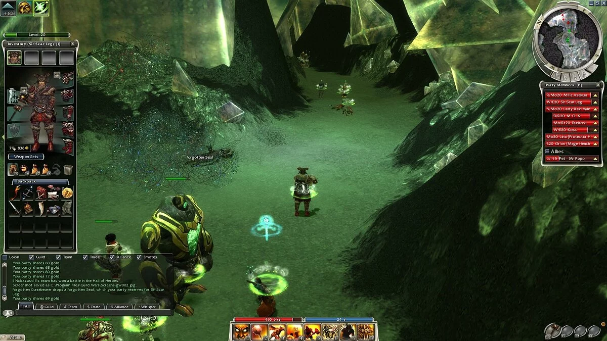 Скриншот из игры Guild Wars - 31