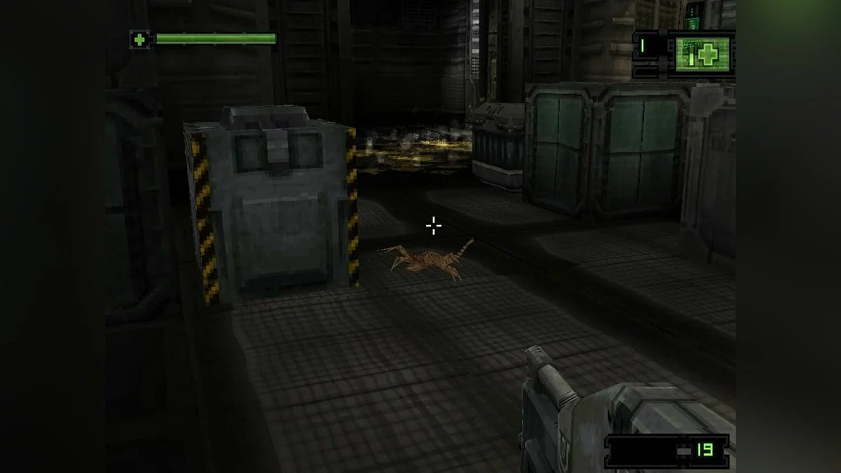 Скриншот из игры Alien Resurrection - 5