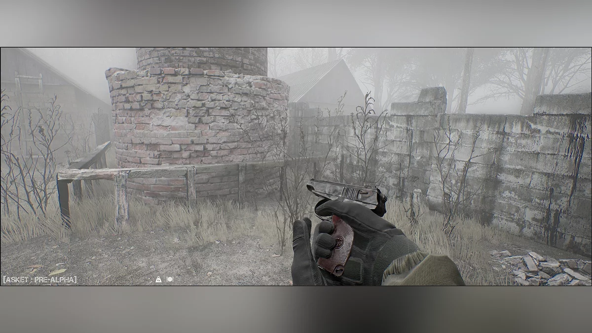 Скриншот из игры ASKET - 5