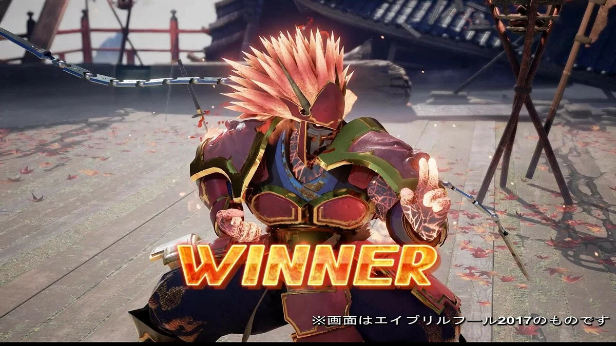 Скриншот из игры Fighting EX Layer - 25