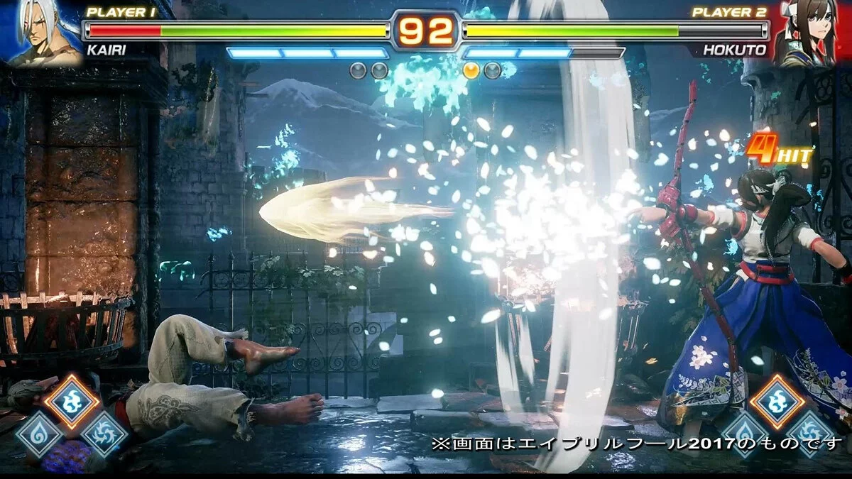 Скриншот из игры Fighting EX Layer - 6