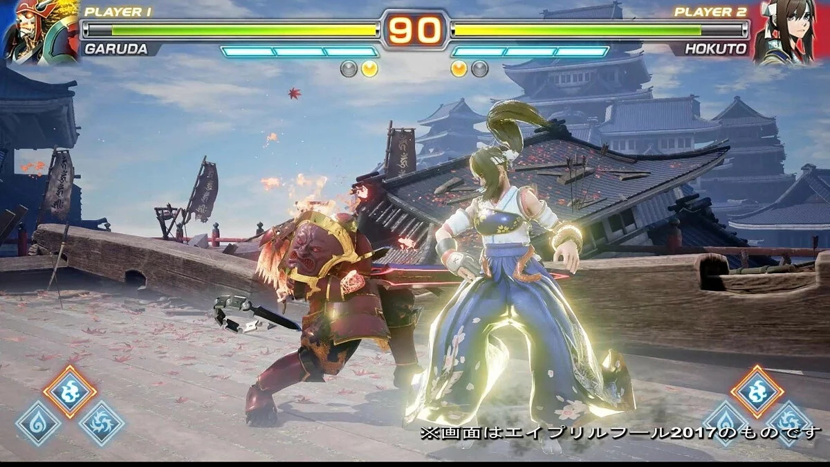 Скриншот из игры Fighting EX Layer - 28