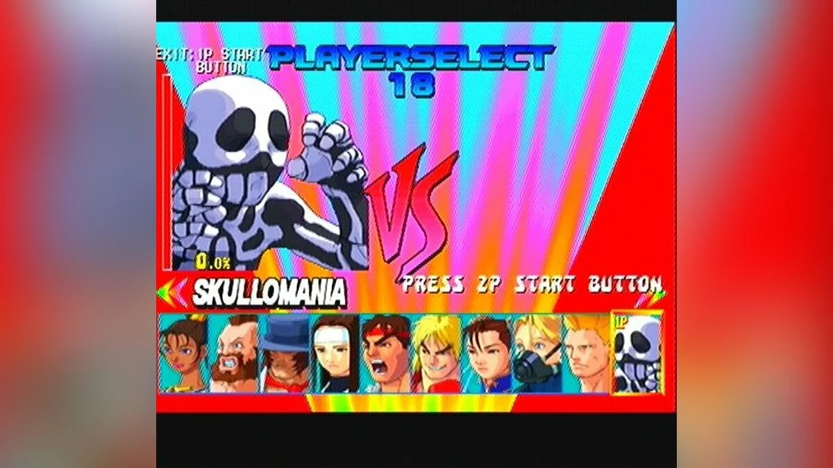 Скриншот из игры Street Fighter EX Plus Alpha - 15