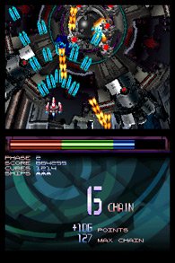 Скриншот из игры Metal Torrent - 2