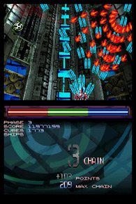 Скриншот из игры Metal Torrent - 4