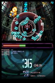 Скриншот из игры Metal Torrent - 6