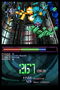 Скриншот из игры Metal Torrent - 7