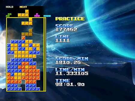 Скриншот из игры Tetris Grand Master Ace - 3