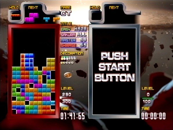 Скриншот из игры Tetris Grand Master Ace - 5