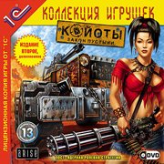 Обложка игры Койоты. Закон пустыни