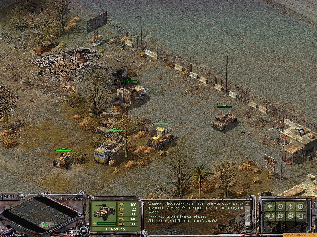 Скриншот из игры Койоты. Закон пустыни - 47