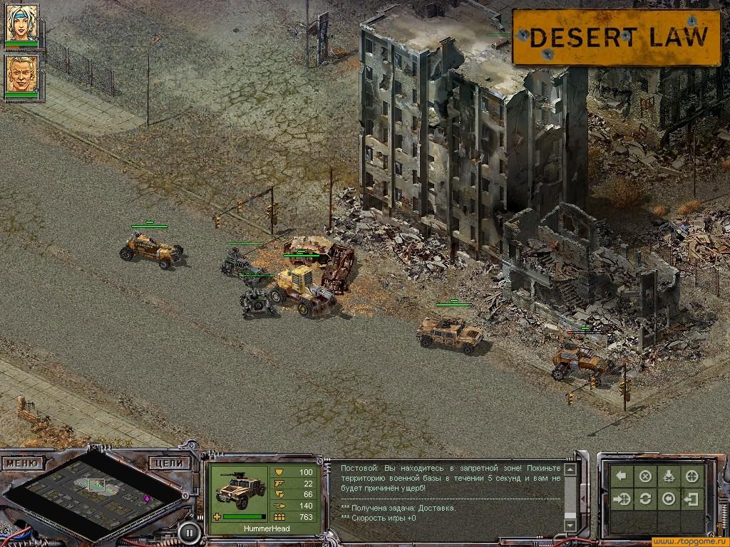 Скриншот из игры Койоты. Закон пустыни - 52