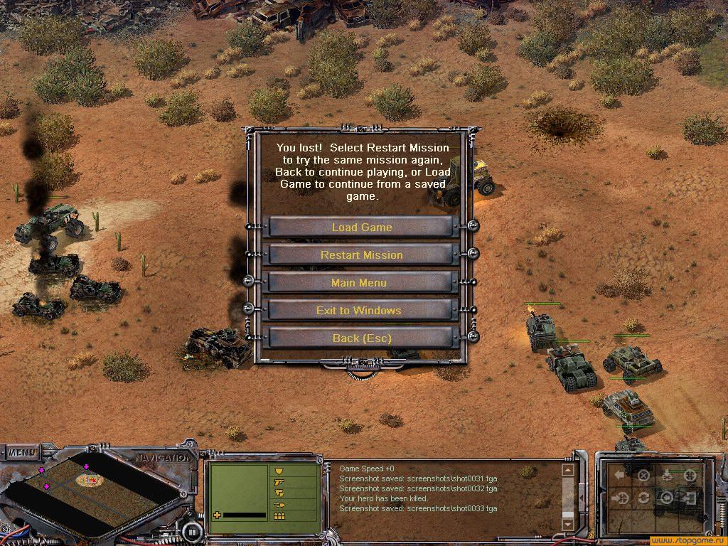 Скриншот из игры Койоты. Закон пустыни - 31