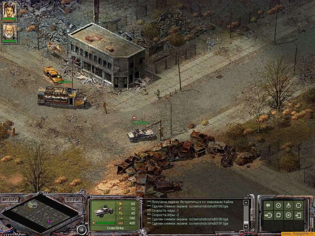 Скриншот из игры Койоты. Закон пустыни - 58