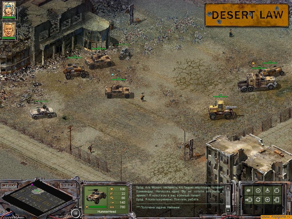 Скриншот из игры Койоты. Закон пустыни - 10