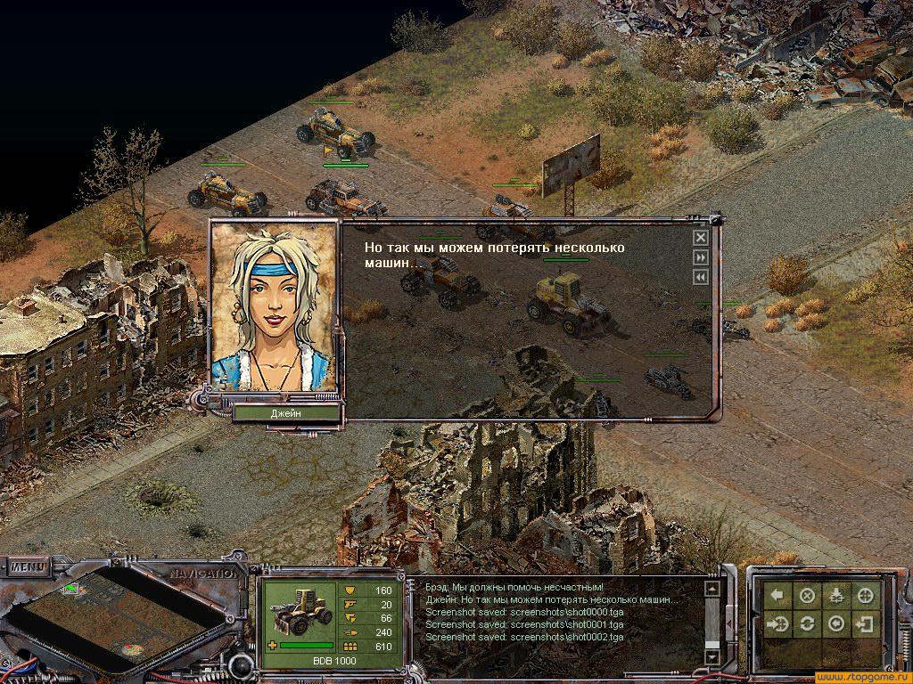 Скриншот из игры Койоты. Закон пустыни - 55