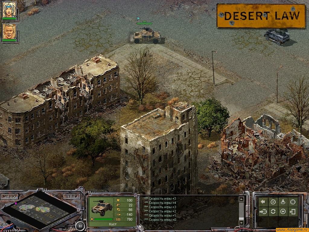 Скриншот из игры Койоты. Закон пустыни - 40