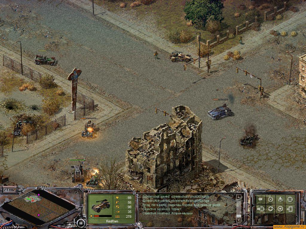 Скриншот из игры Койоты. Закон пустыни - 23