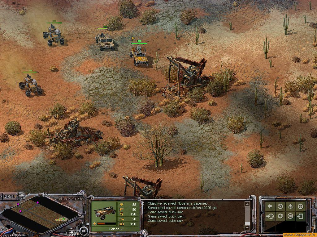 Скриншот из игры Койоты. Закон пустыни - 43