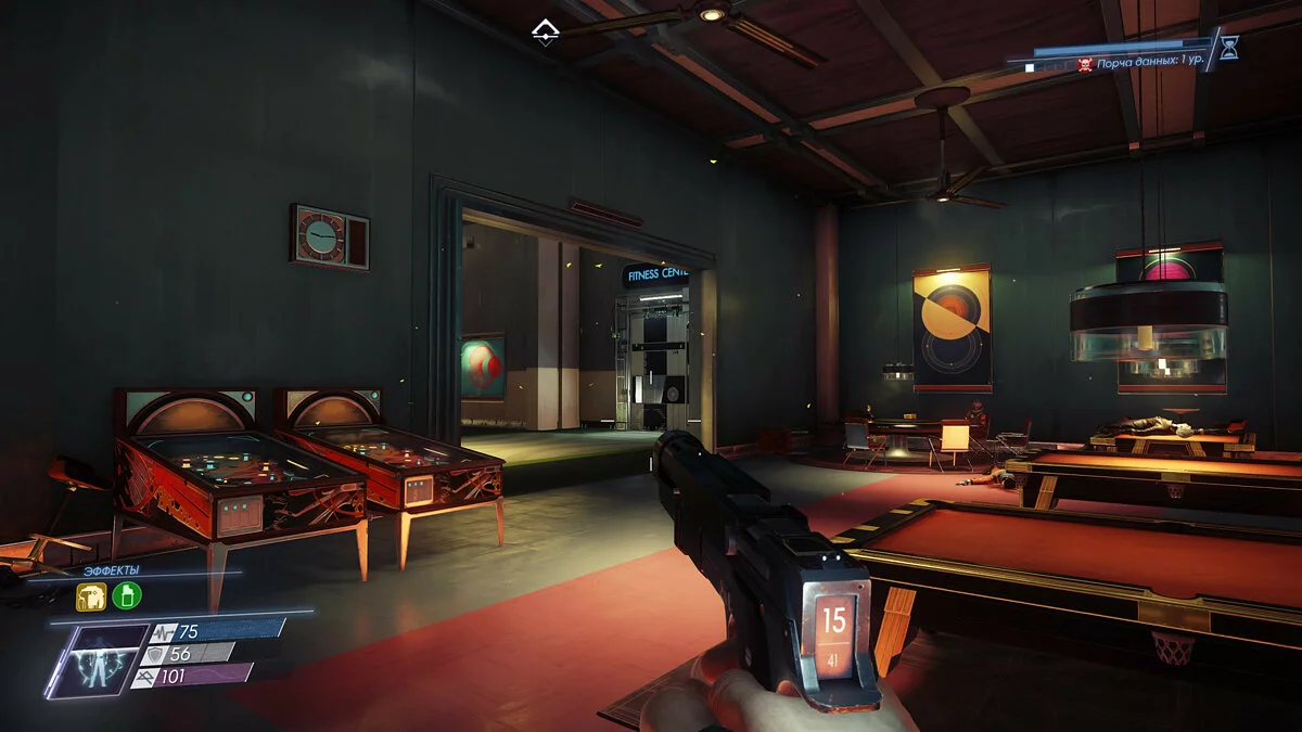 Скриншот из игры Prey: Mooncrash - 19