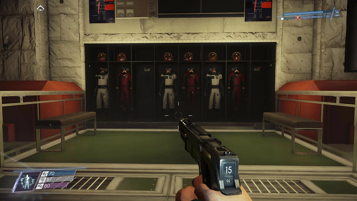 Скриншот из игры Prey: Mooncrash - 12