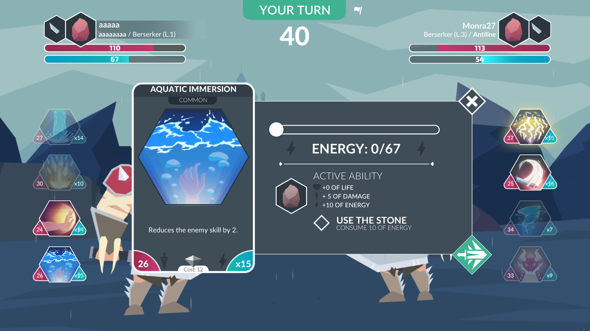 Скриншот из игры Arker: The legend of Ohm - 1