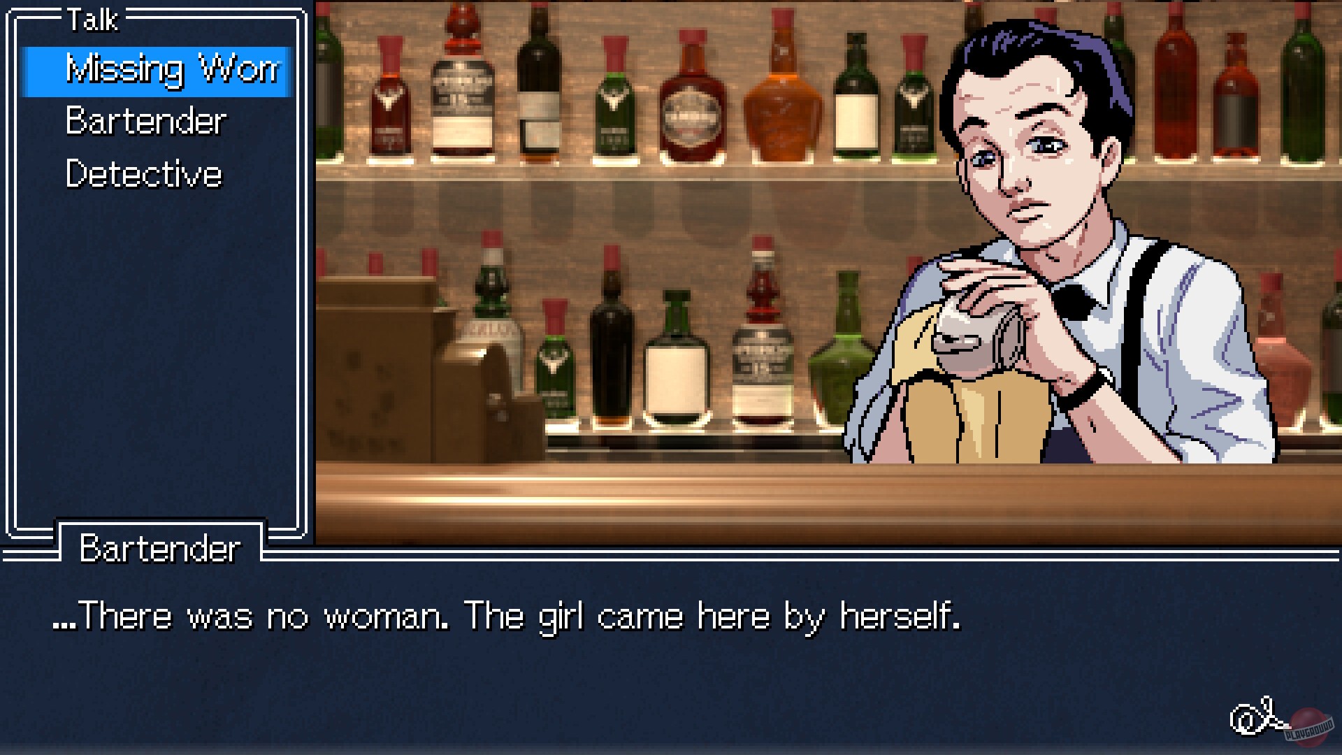 Скриншот из игры Detective Instinct: Farewell, My Beloved - 5