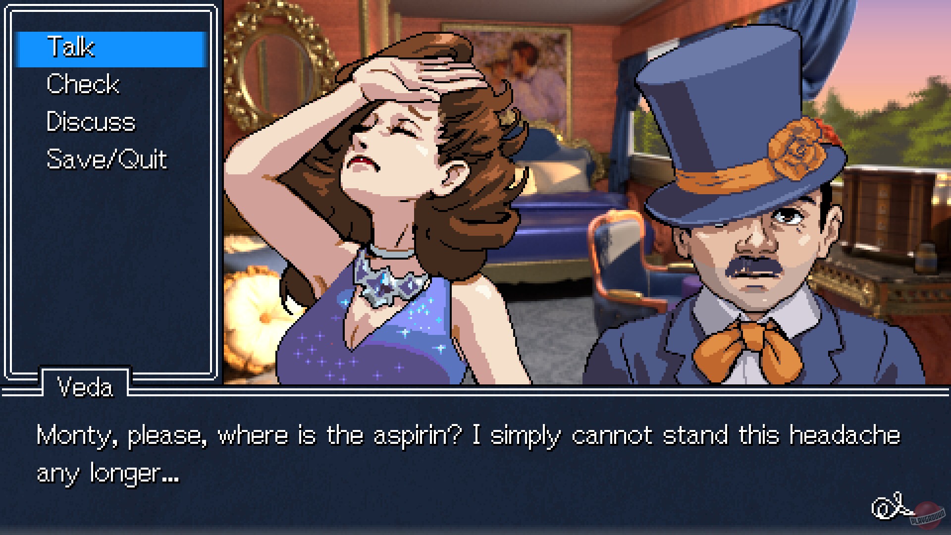 Скриншот из игры Detective Instinct: Farewell, My Beloved - 4