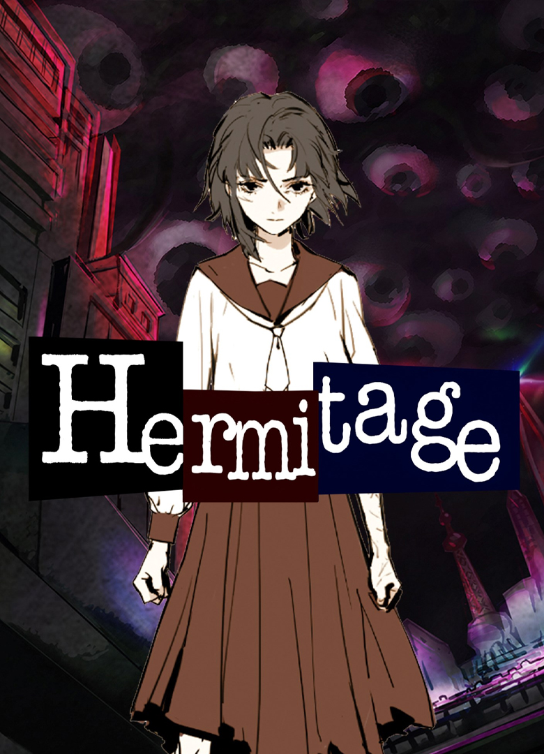Обложка игры Hermitage: Strange Case Files
