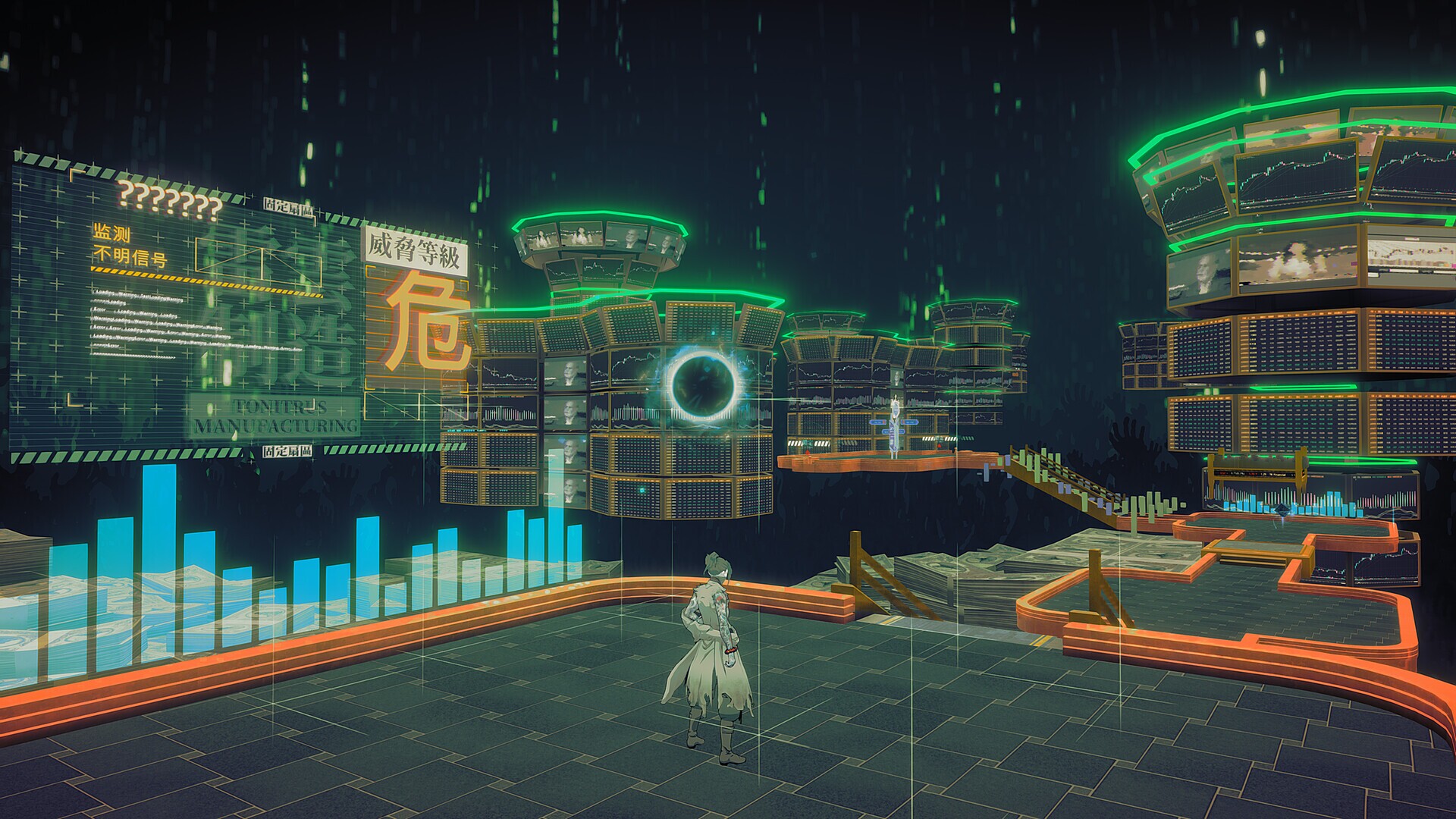 Скриншот из игры Mato Anomalies - 58