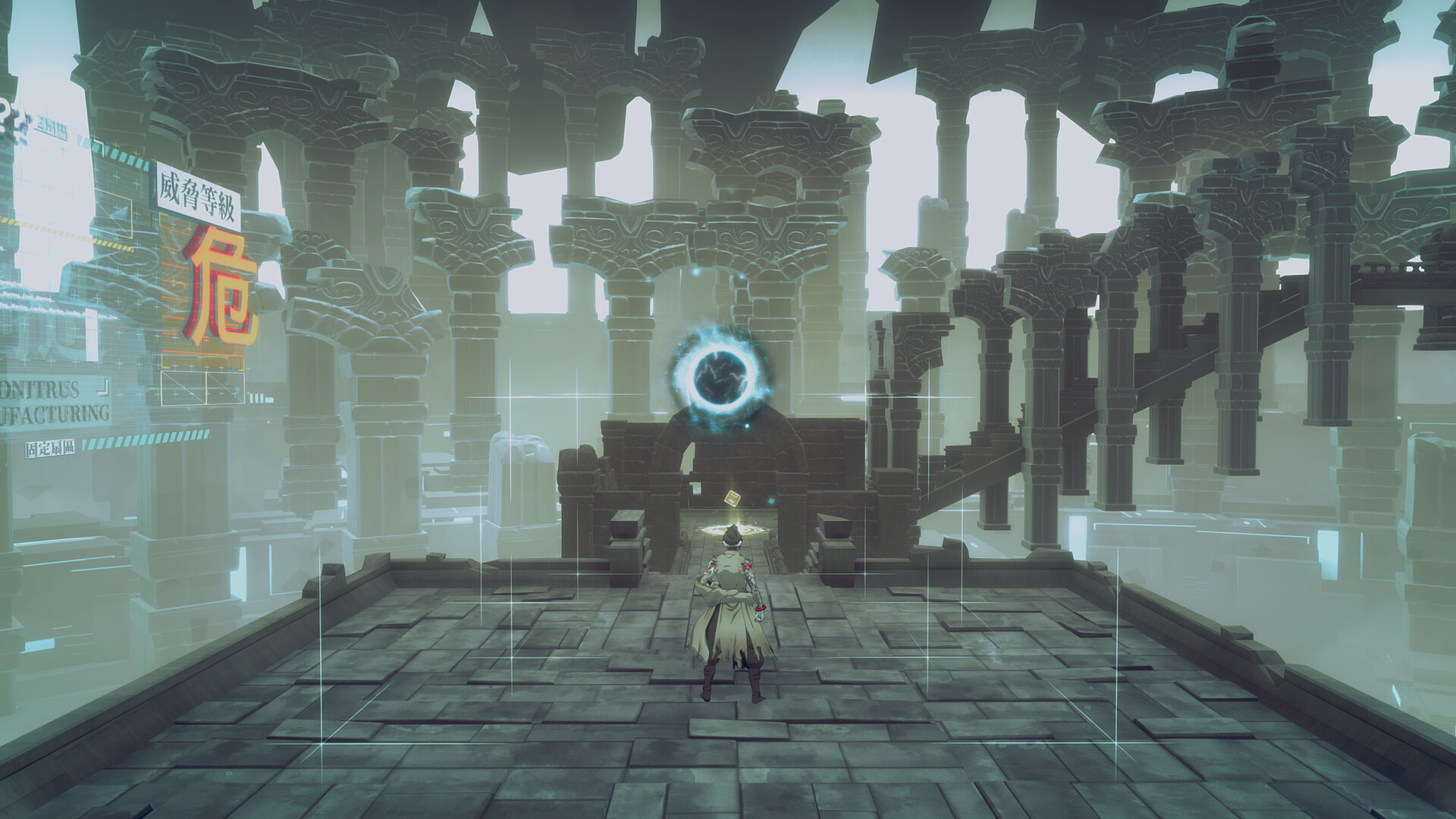 Скриншот из игры Mato Anomalies - 35