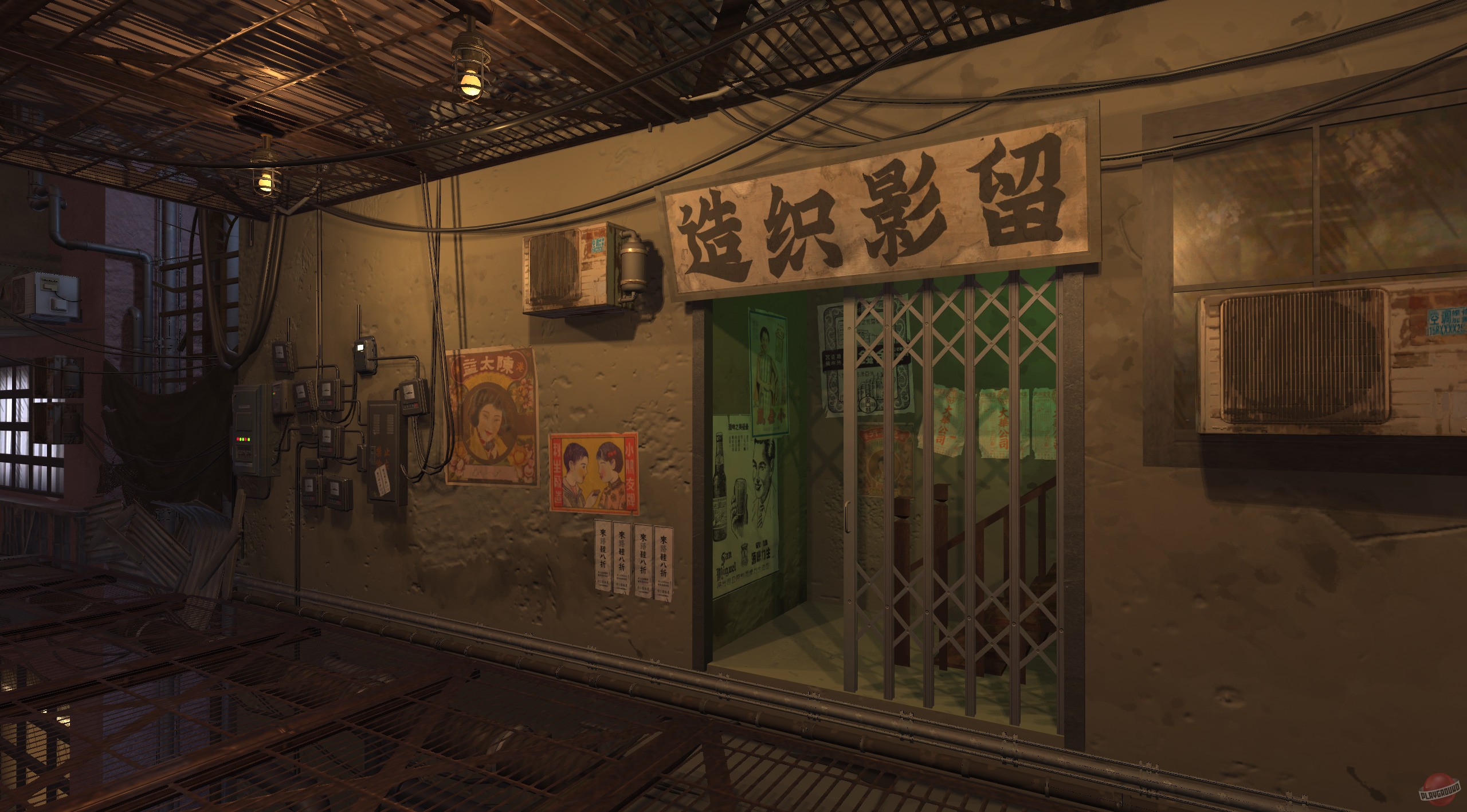 Скриншот из игры Mato Anomalies - 36