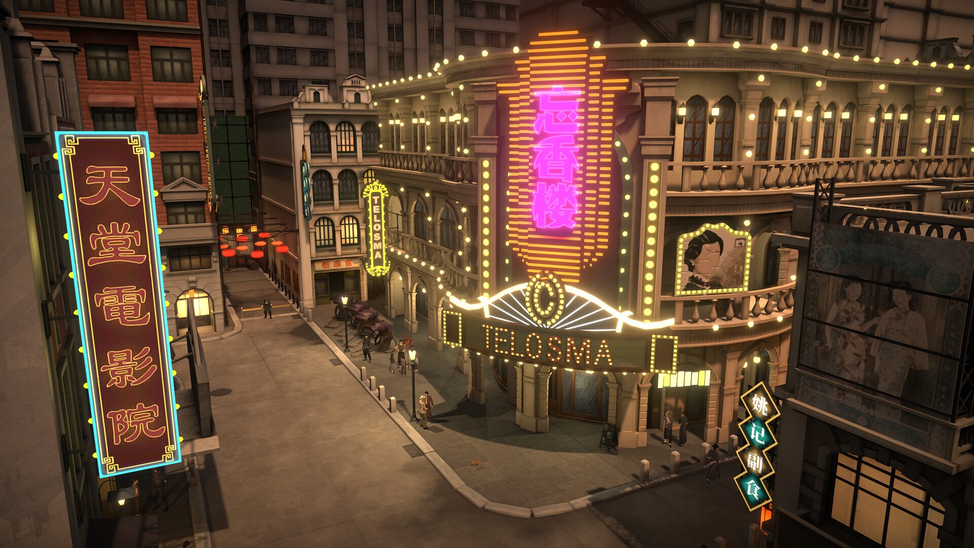 Скриншот из игры Mato Anomalies - 65