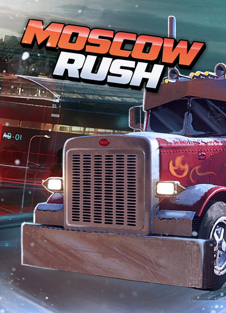 Обложка игры Moscow Rush