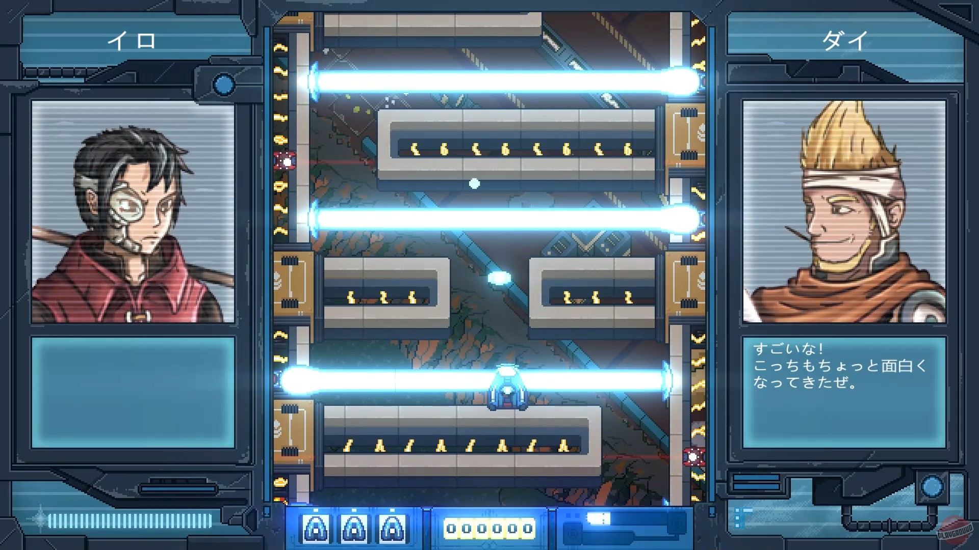 Скриншот из игры IRO HERO - 9