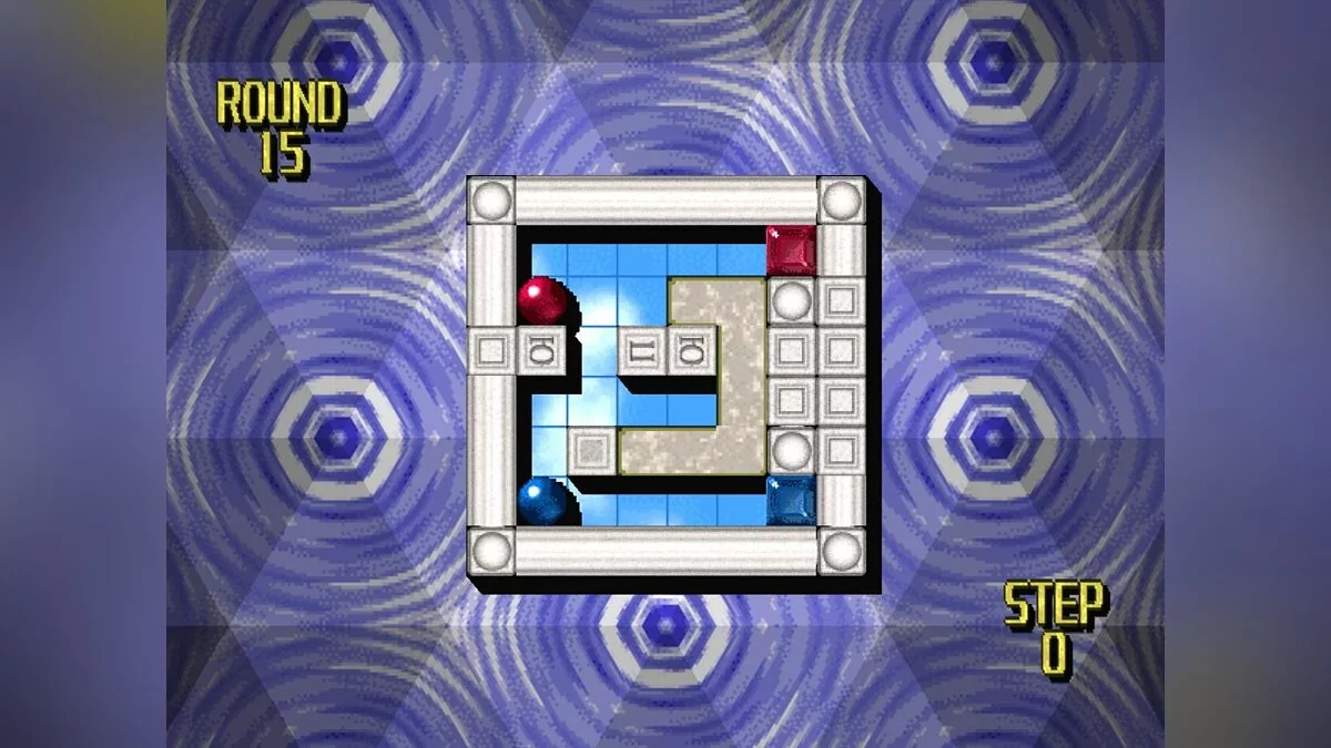 Скриншот из игры Turnabout - 2