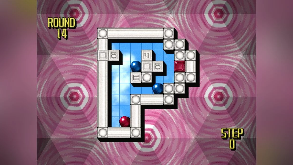 Скриншот из игры Turnabout - 6