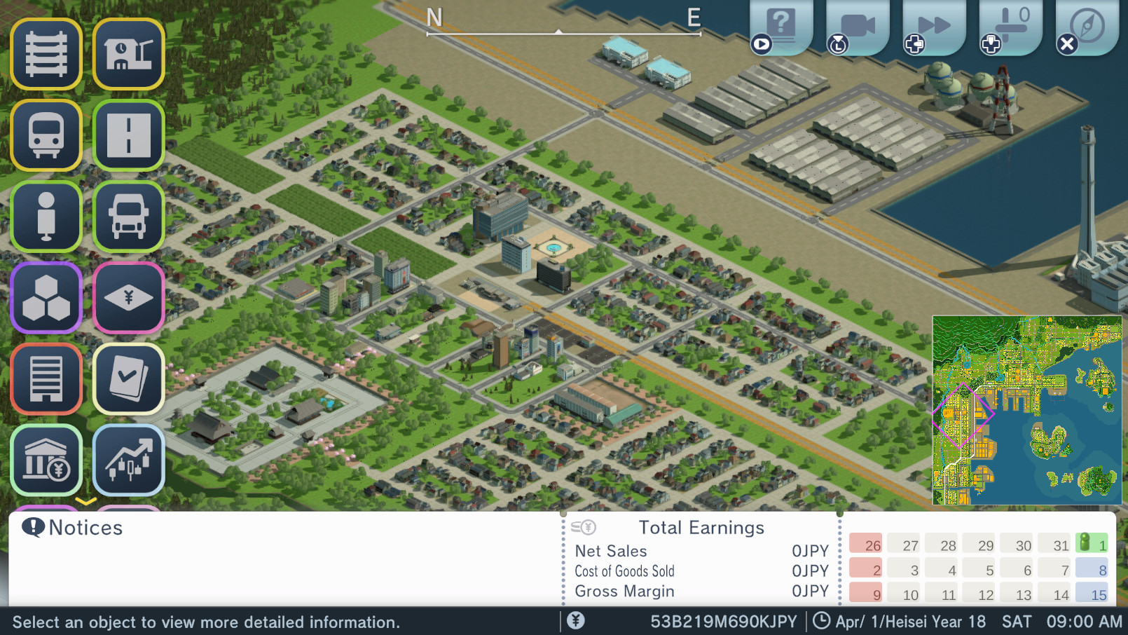 Скриншот из игры A-Train All Aboard! Tourism - 4