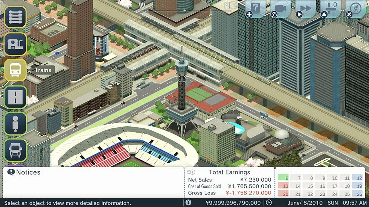 Скриншот из игры A-Train All Aboard! Tourism - 9