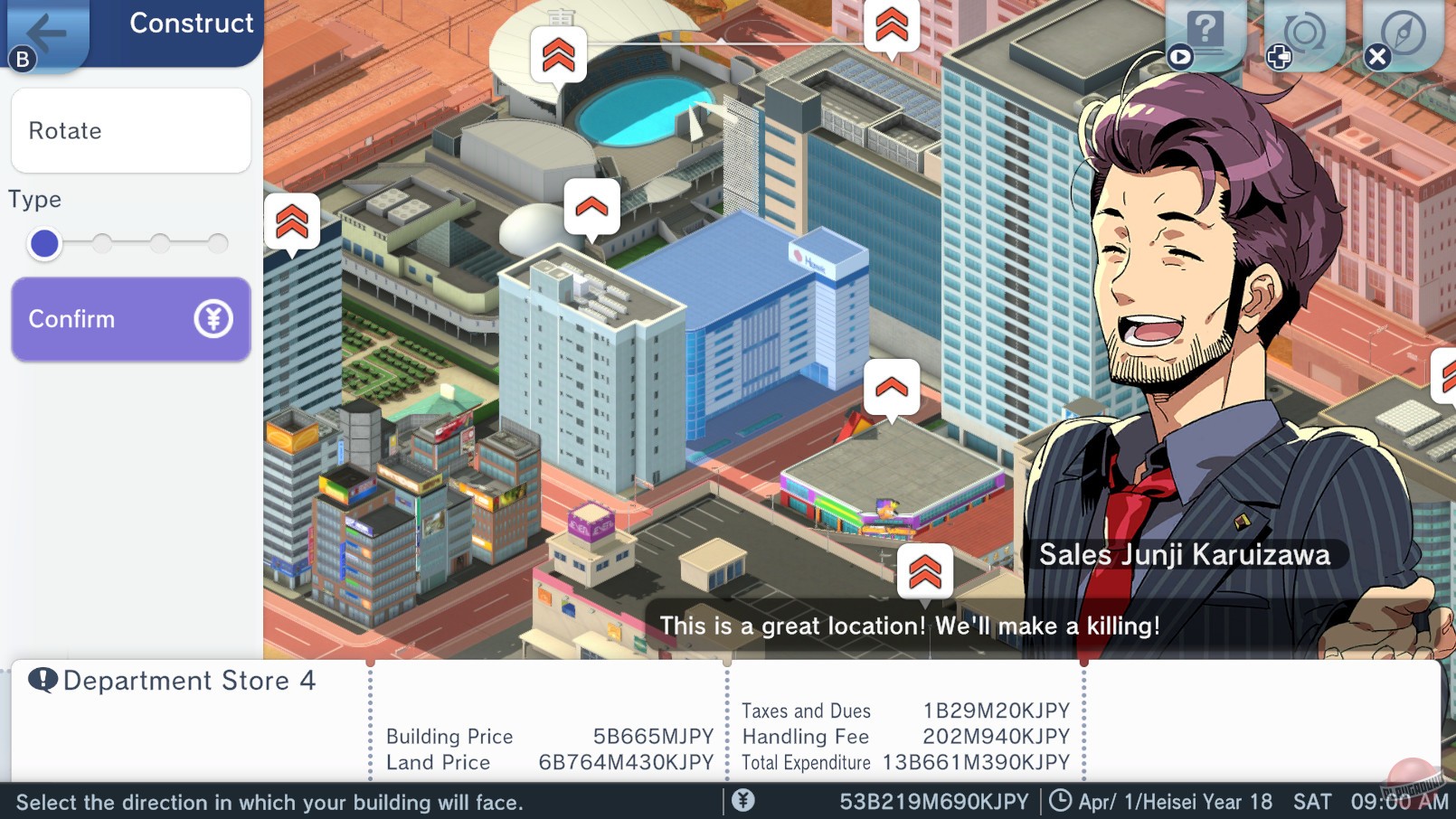 Скриншот из игры A-Train All Aboard! Tourism - 20