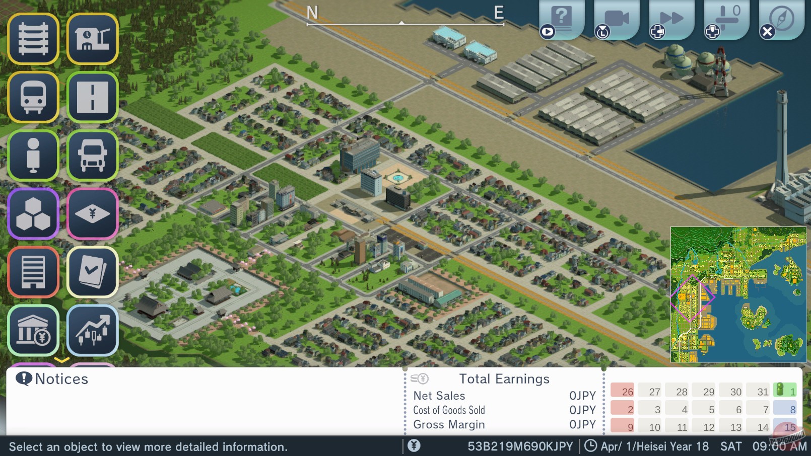 Скриншот из игры A-Train All Aboard! Tourism - 12