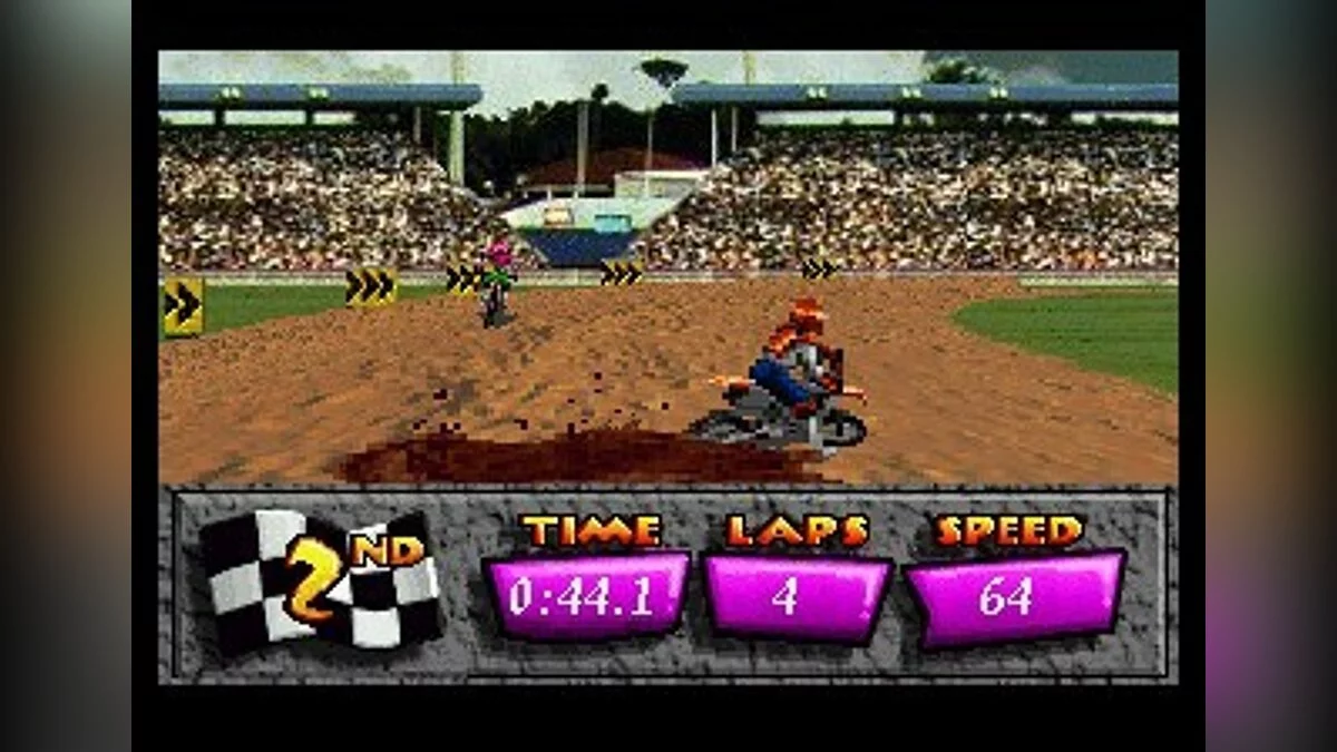Скриншот из игры Motocross Championship - 7
