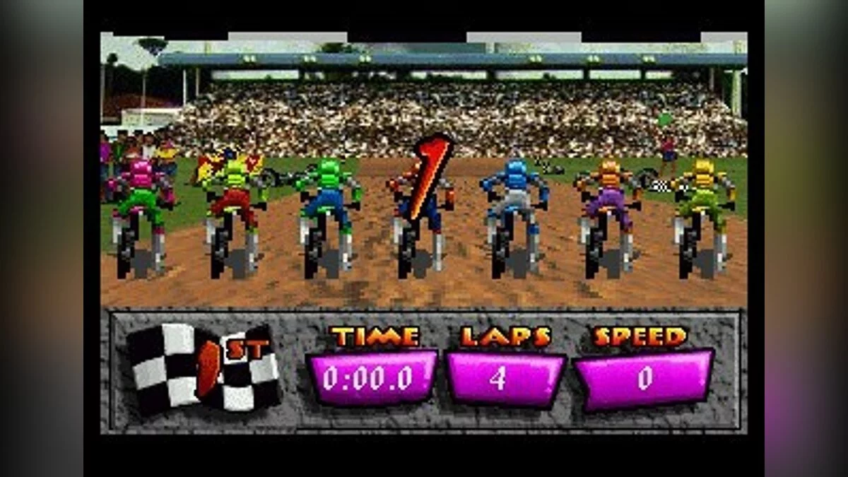 Скриншот из игры Motocross Championship - 5